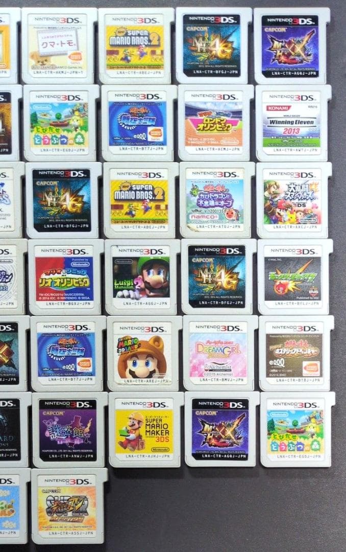 【ソフト単品】3DSソフト　まとめ売り　50点セット　動作確認済み