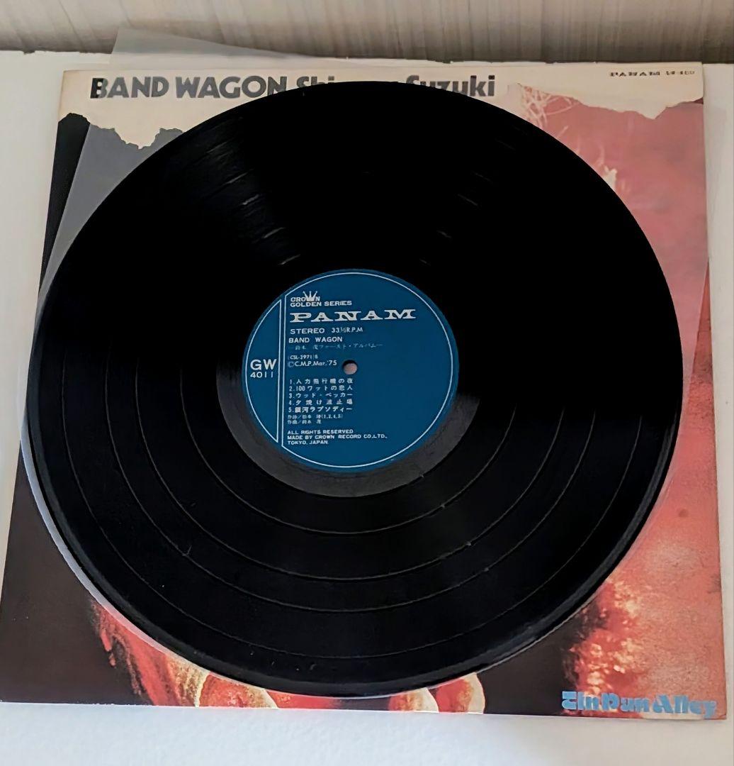 1970年代 J-POP LPレコード 3枚セット