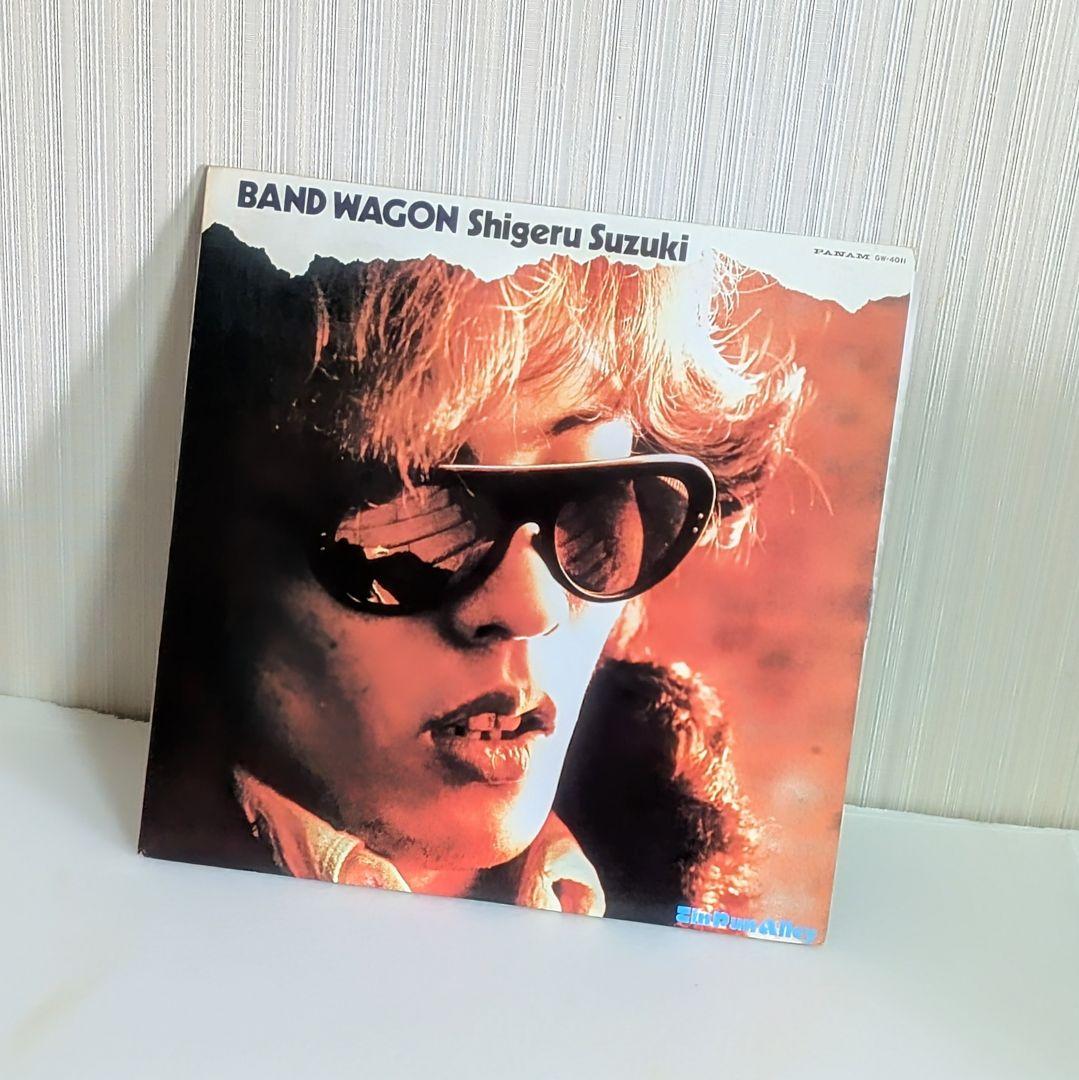 1970年代 J-POP LPレコード 3枚セット