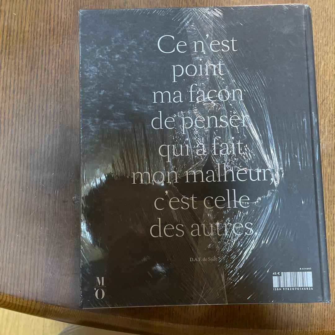 Attaquer le Soleilアニー・ル・ブラン マルキドサド展公式