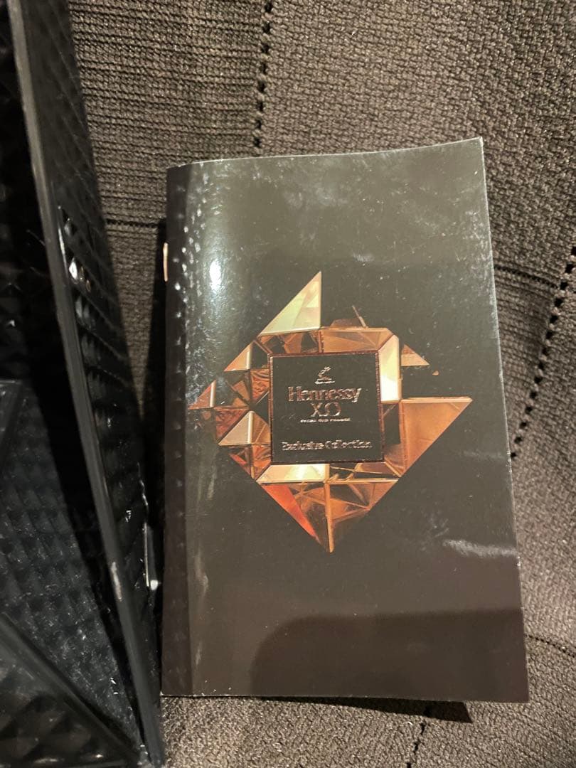 ヘネシー X.O エクスクルーシブコレクション コニャック 700ml 40%