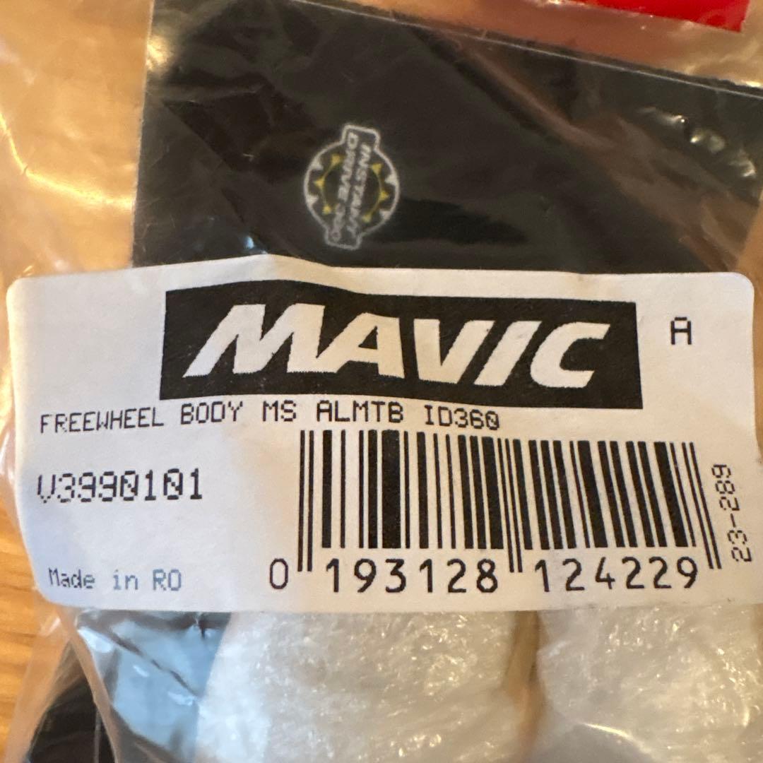 Mavic Micro Spline MTB ID360 フリーハブボディ