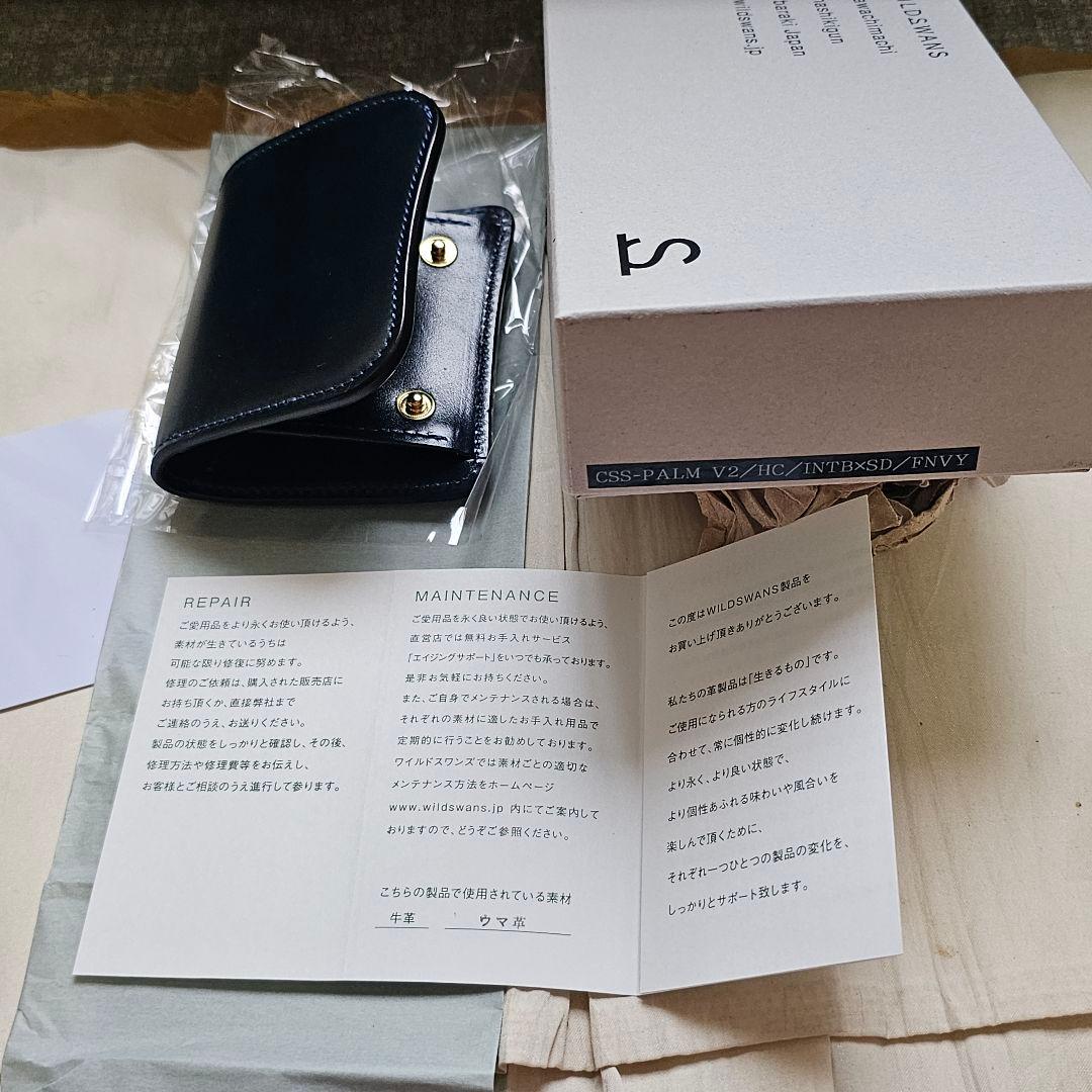 WILDSWANS パーム V2 シェルコードバン フレンチネイビー コードバン