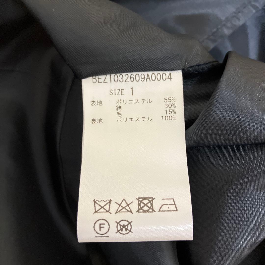 BEARDSLEY ツイード　フレア　ワンピース　ジャンパースカート　1