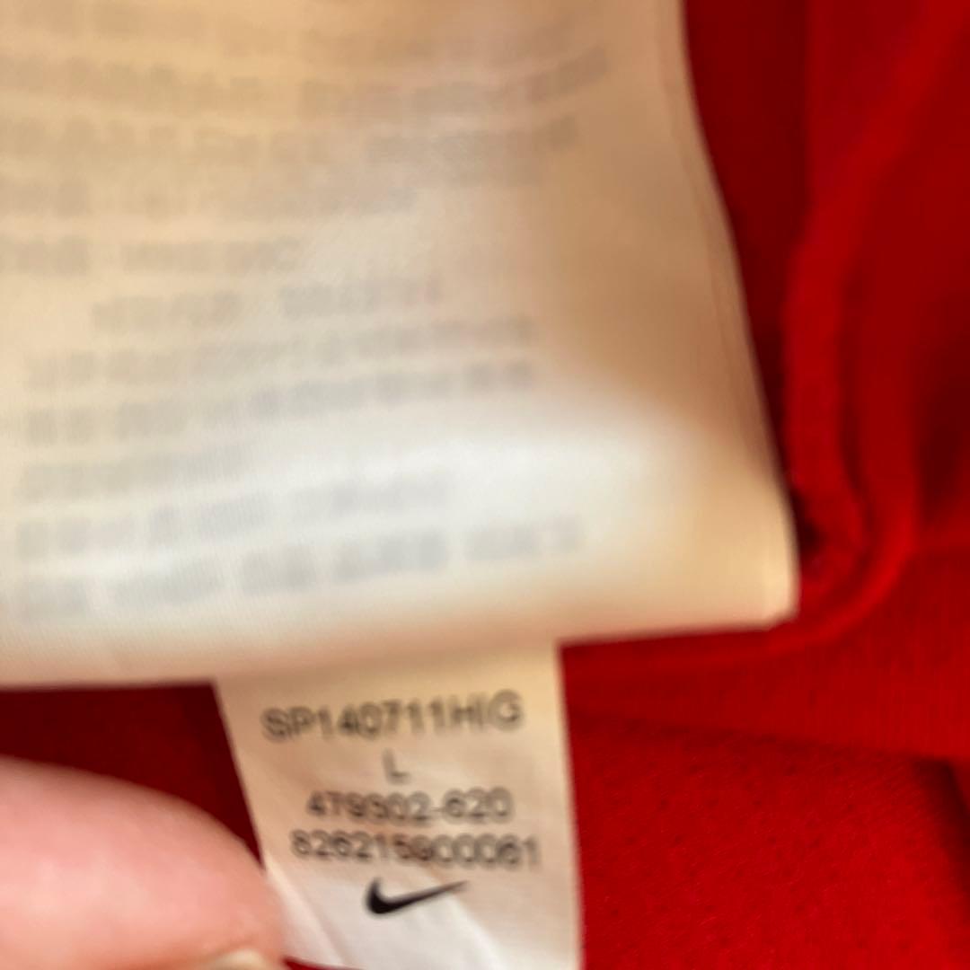 NIKE アーセナル　サッカーゲームシャツ 背番号31