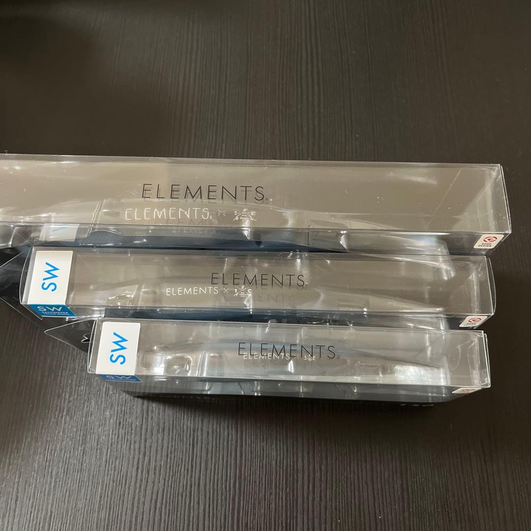 ELEMENTS Davinci SW 150 190 240 3個 セット