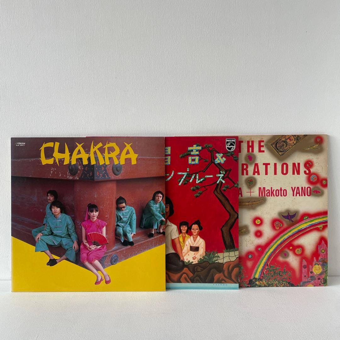 矢野誠プロデュースLPレコード3枚セット