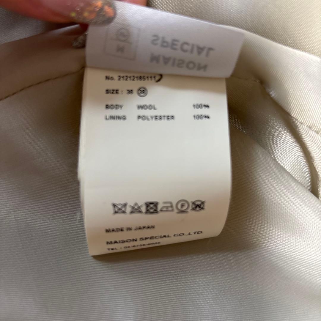 MAISON SPECIAL スーパー140メルトンオーバーコート 佐々木希着用