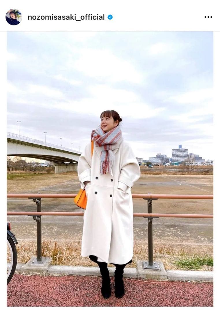 MAISON SPECIAL スーパー140メルトンオーバーコート 佐々木希着用