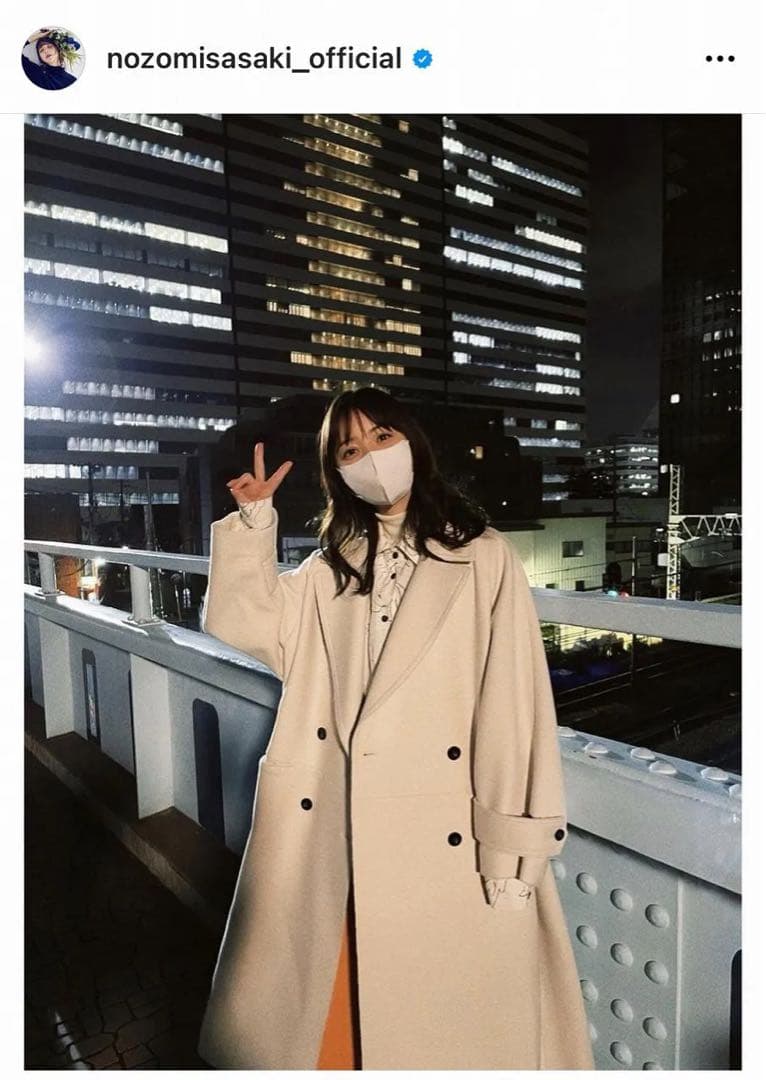 MAISON SPECIAL スーパー140メルトンオーバーコート 佐々木希着用