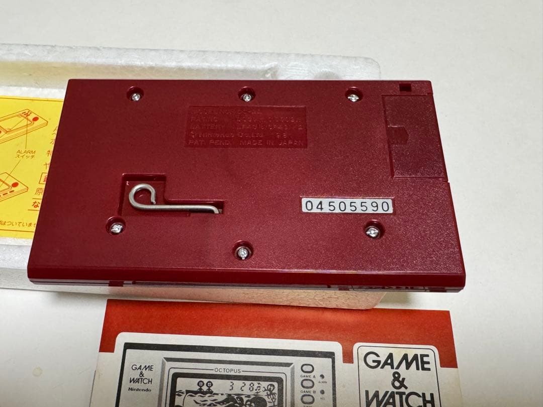 その他 Nintendo Game & Watch OC-22 OCTOPUS