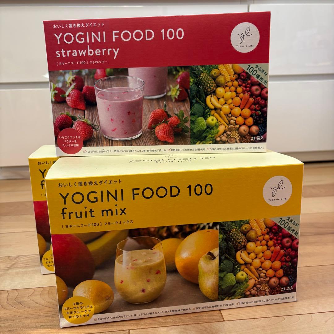 【未開封】YOGINI FOOD 100 ストロベリー & フルーツミックス