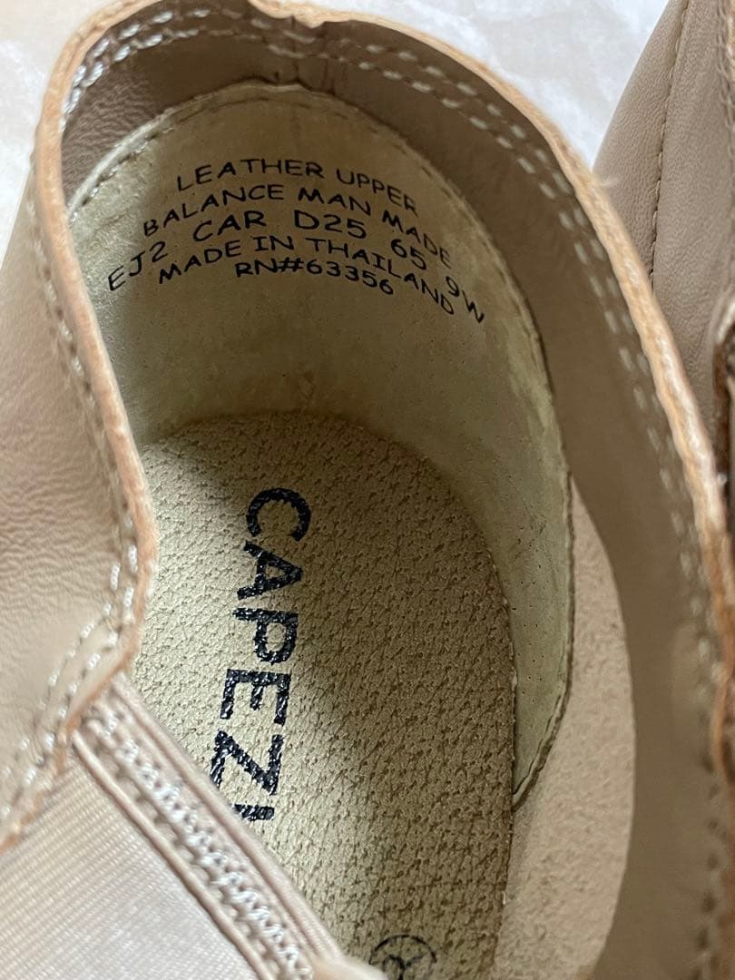 Capezio カペジオ 牛革製 ジャズシューズ EJ2 25cm キャラメル