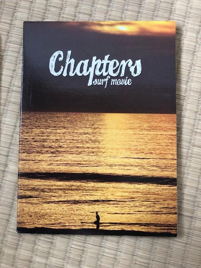 5本セット DVD サーフィン