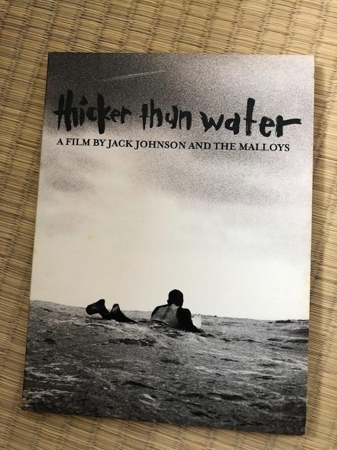 5本セット DVD サーフィン