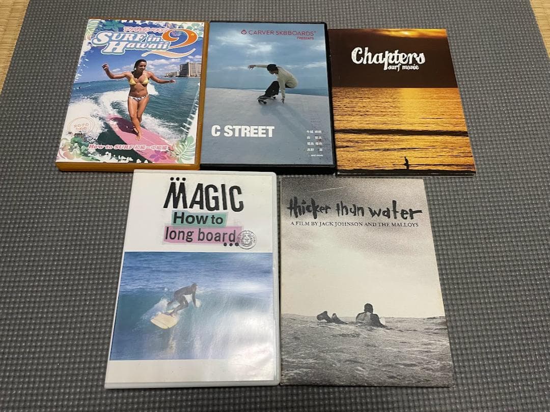 5本セット DVD サーフィン