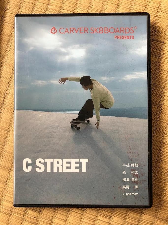 5本セット DVD サーフィン