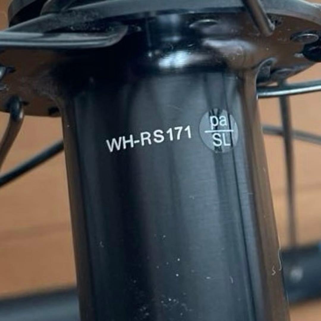 シマノ WH-RS171 完組ホイール 黒　前後2本セット ディスクブレーキ用