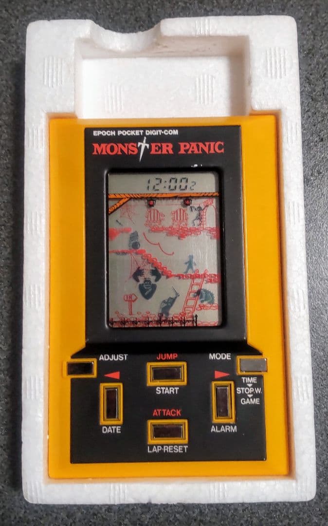 エポック社　モンスターパニック　MONSTER PANIC