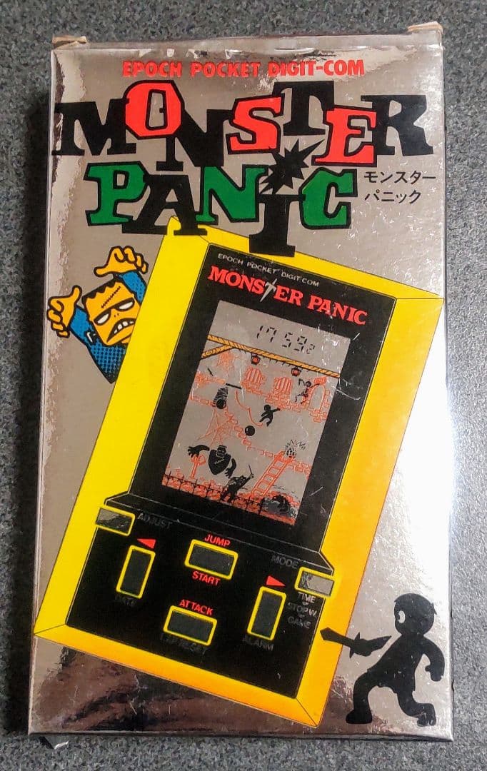 エポック社　モンスターパニック　MONSTER PANIC