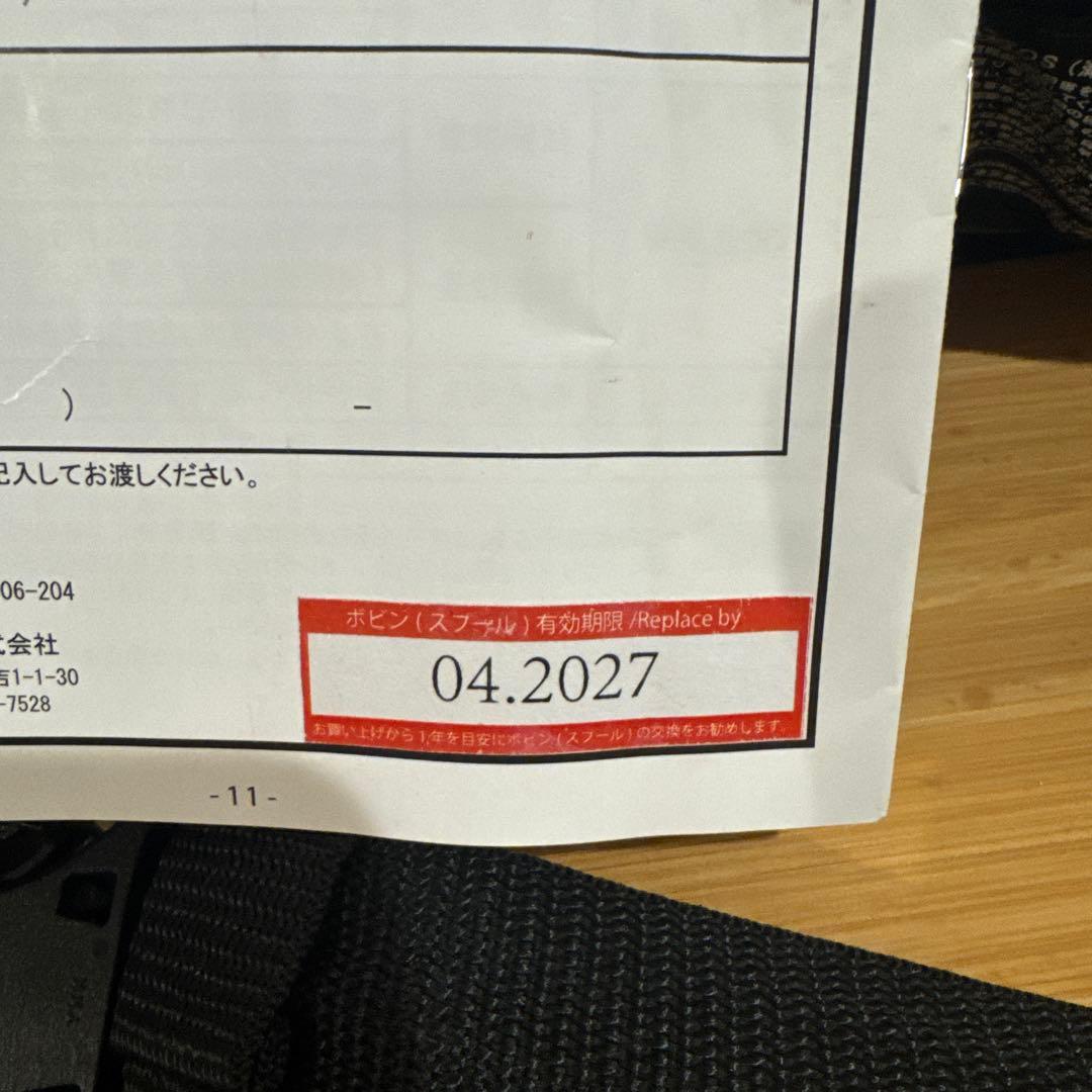 ダイワ　ライフジャケットDF-2709／モスグリーン