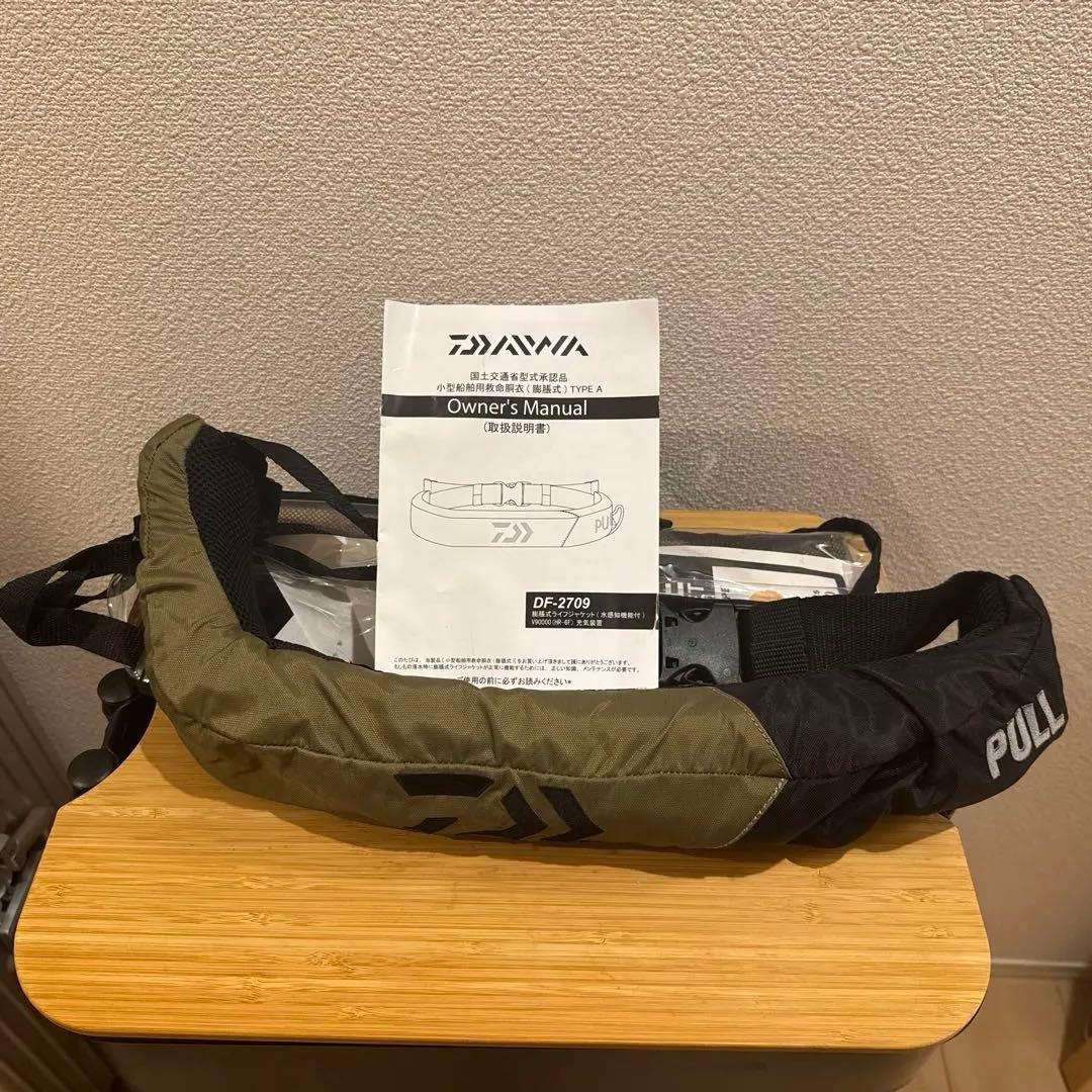 ダイワ　ライフジャケットDF-2709／モスグリーン