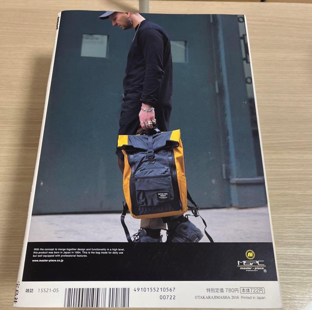 【美品】MASTER-PIECE マスターピース　リュック　パックパック