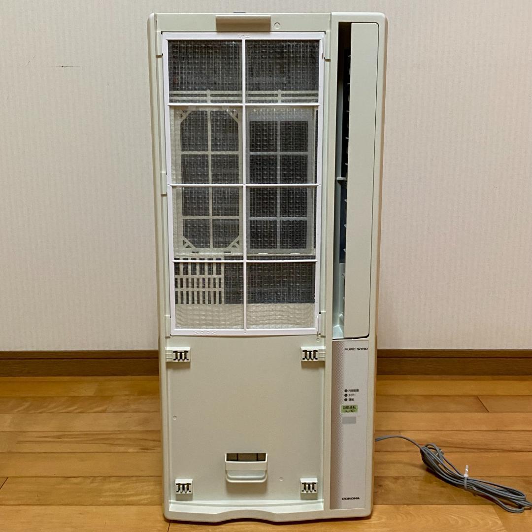 CORONA ルームエアコン 冷房専用 窓用 CW-F1619 取付枠 リモコン