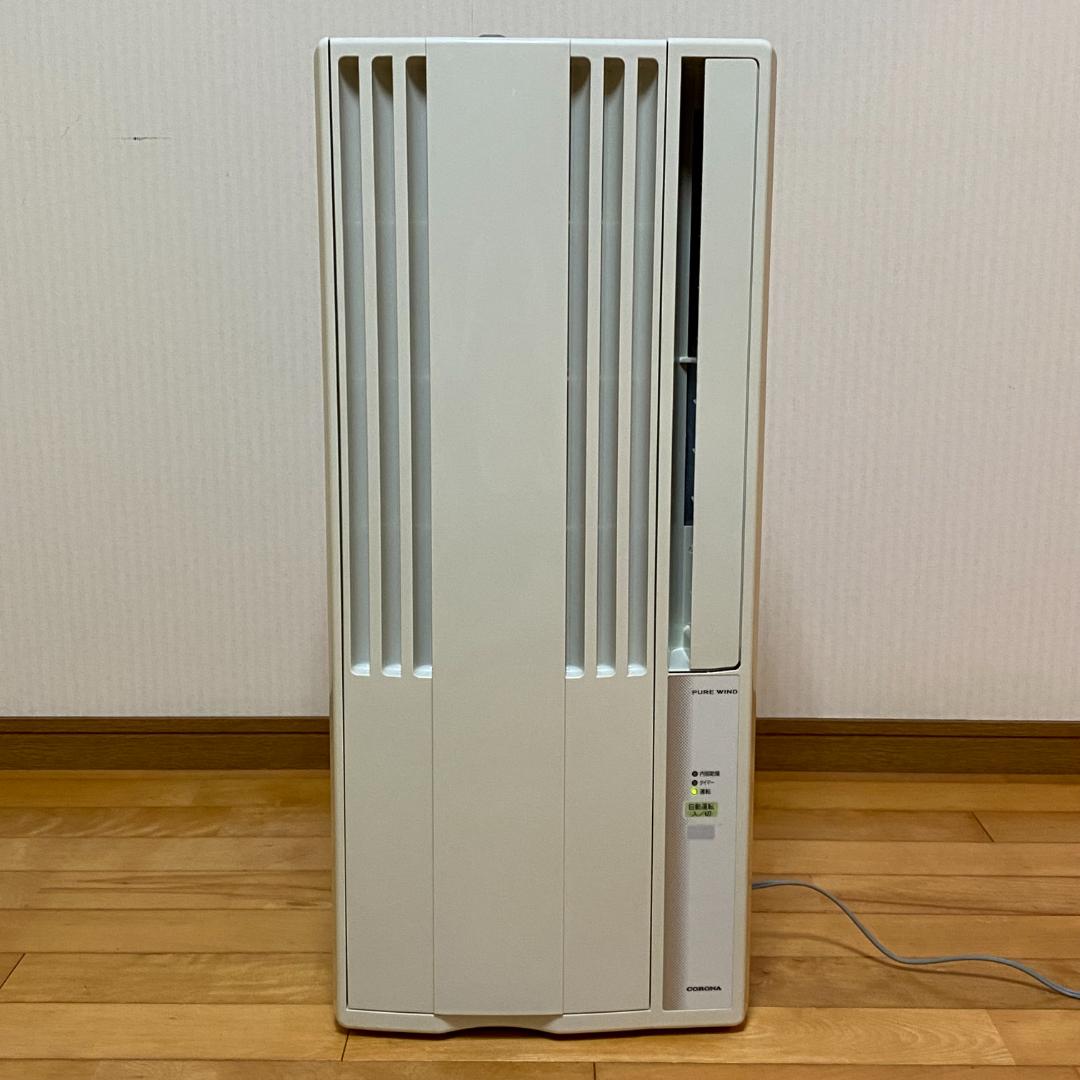 CORONA ルームエアコン 冷房専用 窓用 CW-F1619 取付枠 リモコン