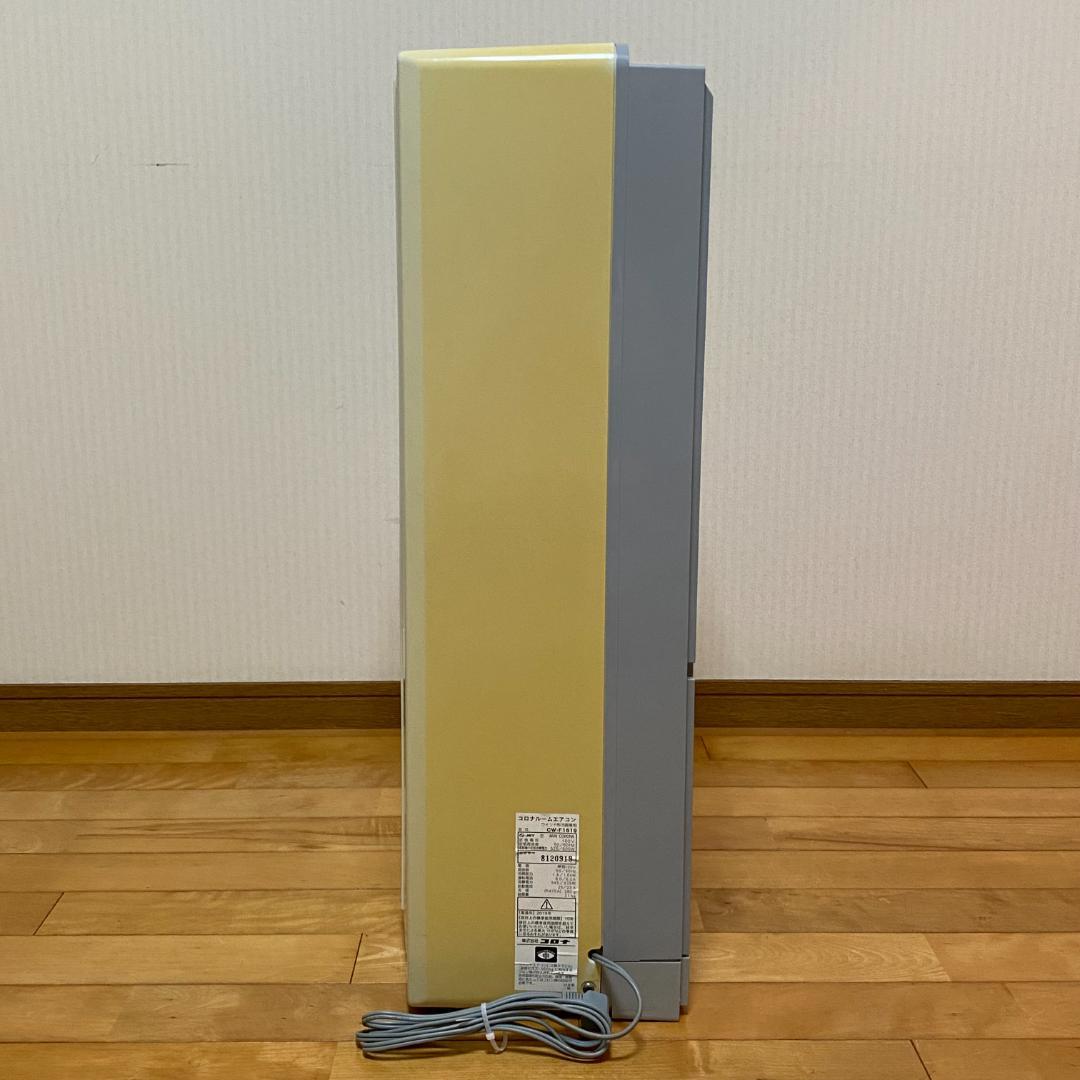 CORONA ルームエアコン 冷房専用 窓用 CW-F1619 取付枠 リモコン