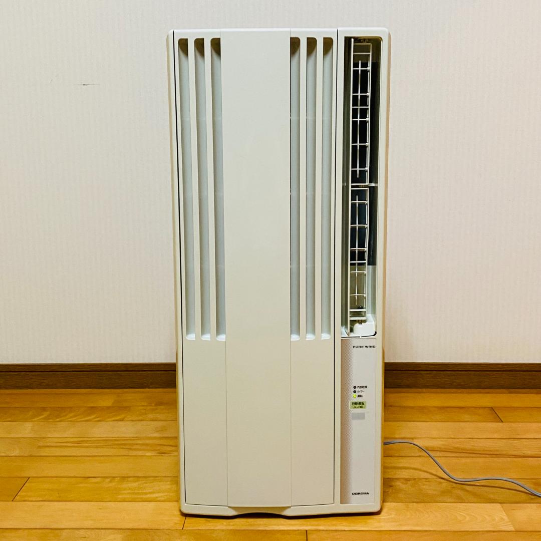 CORONA ルームエアコン 冷房専用 窓用 CW-F1619 取付枠 リモコン
