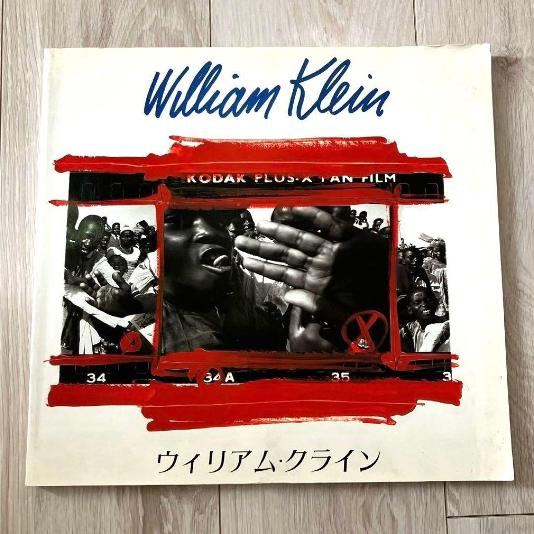 【匿名発送✨希少】1987年ウィリアム・クライン 写真集　VOGUE モノクロ