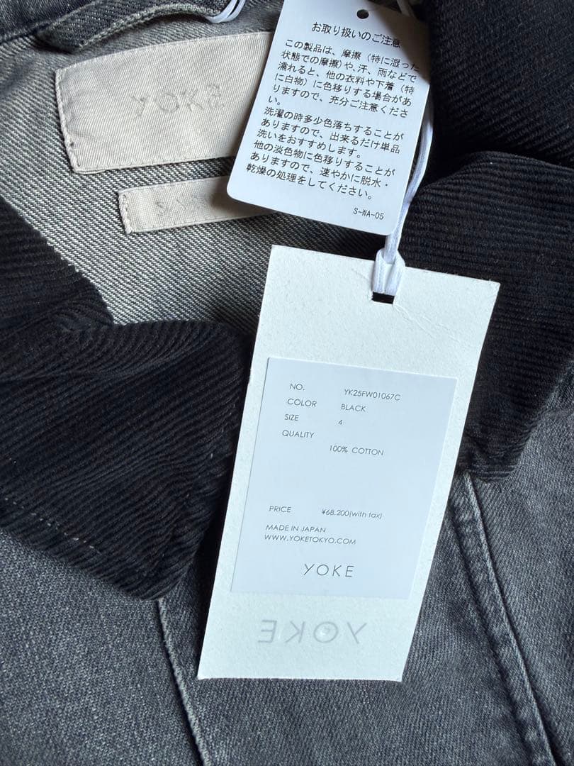 ジャケット・アウター YOKE VINTAGED DENIM COVERALL HALF COAT