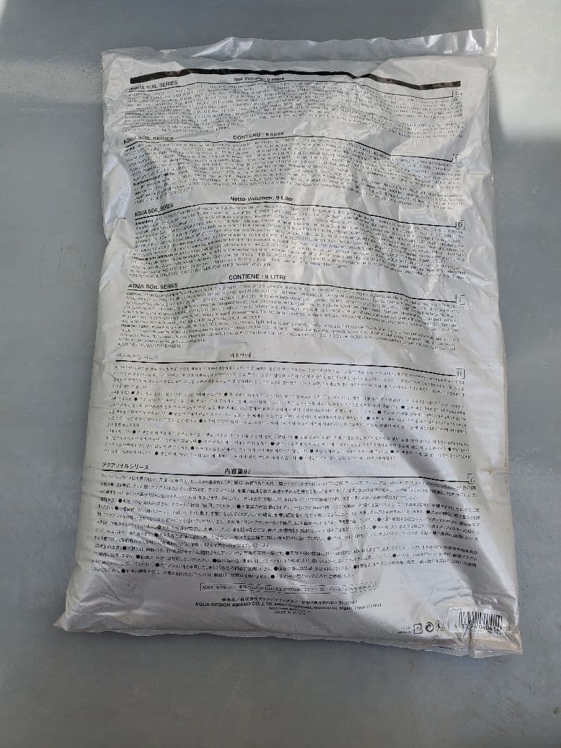 ADA アクアソイル　アマゾニア　パウダー　9L