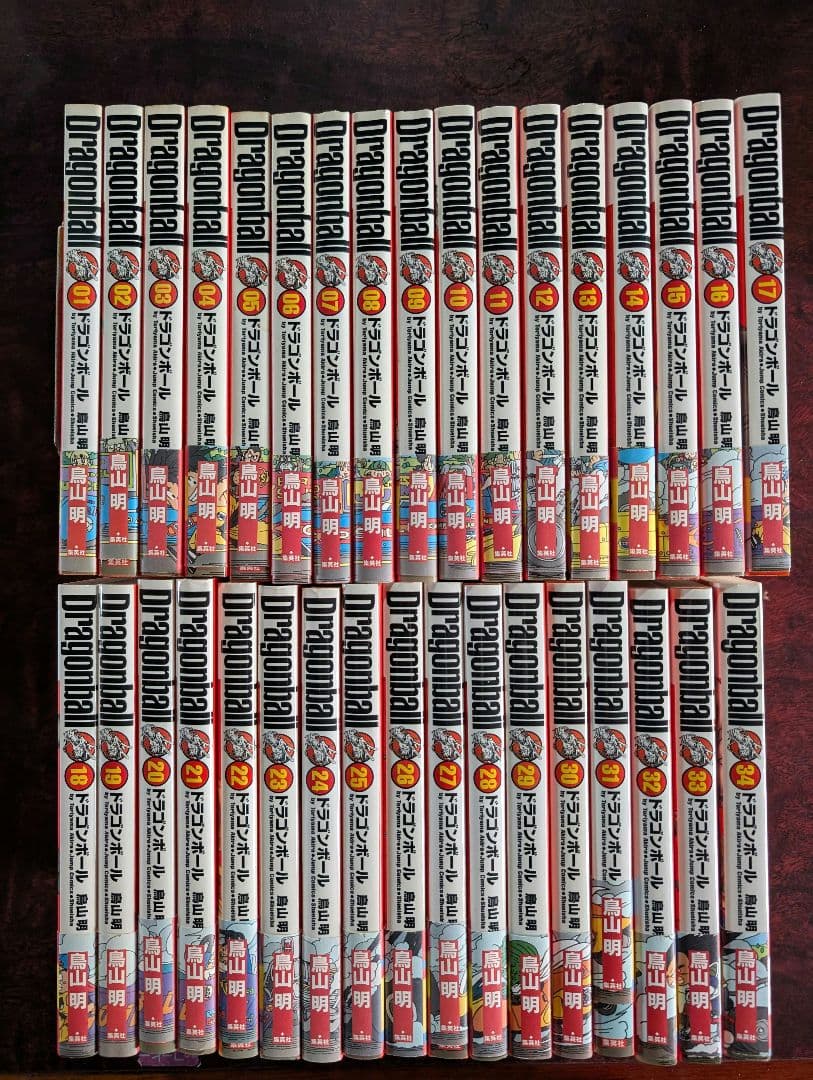 ドラゴンボール全巻　完全版　全巻初版　 帯　龍珠通信全てあり