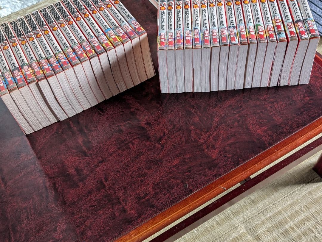 ドラゴンボール全巻　完全版　全巻初版　 帯　龍珠通信全てあり