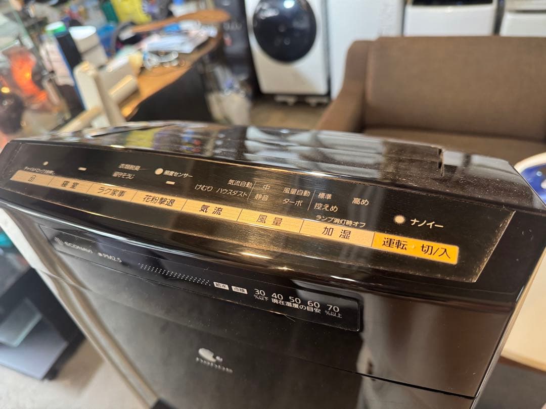 し*！様 Panasonic F-VC55XM 除湿機 ブラック