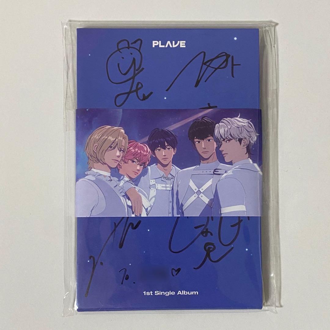 PLAVE 全員 直筆サイン ASTERUM アルバム デビュー　ノア　セット