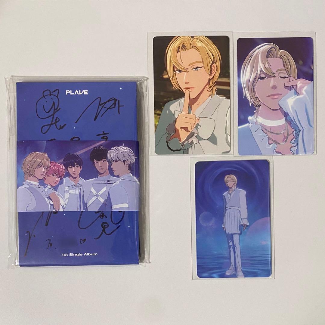 PLAVE 全員 直筆サイン ASTERUM アルバム デビュー　ノア　セット