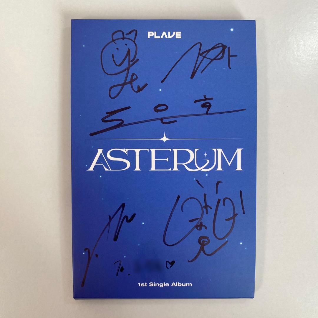 PLAVE 全員 直筆サイン ASTERUM アルバム デビュー　ノア　セット
