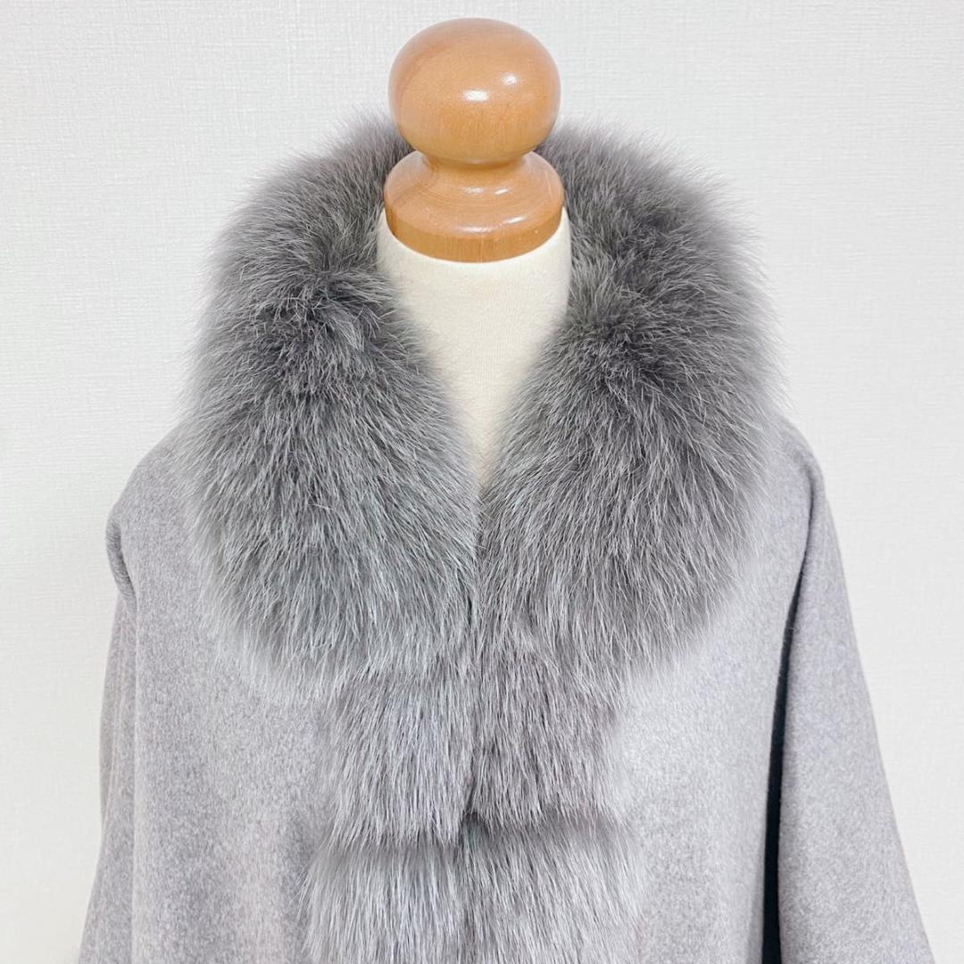 美品 SAGA FURS サガファーズ カシミア100 フォックス ラビット