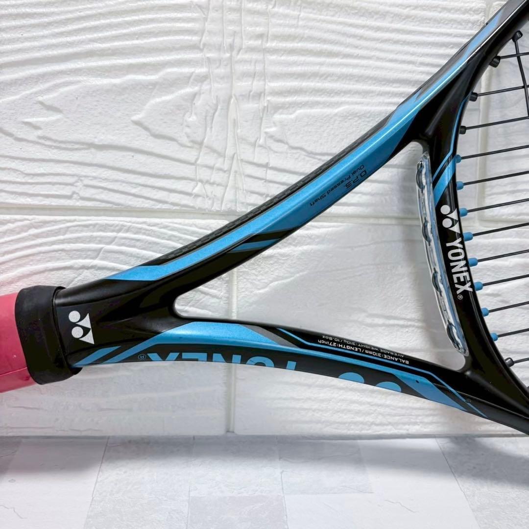 YONEX ヨネックス EZONE DR 98 テニスラケット G2