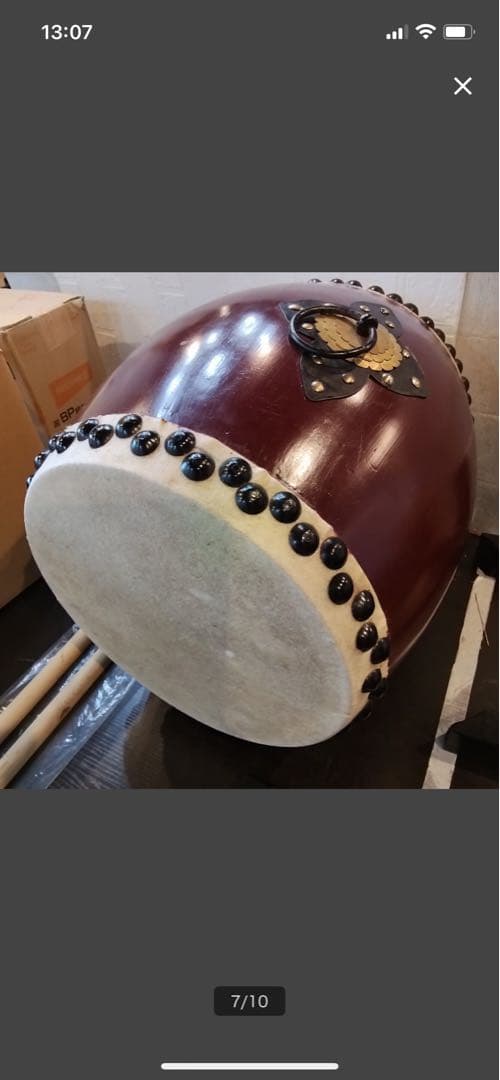 和太鼓 長胴太鼓　木製スタンド付き　打楽器 和楽器 鼓 夏祭り 町内会 盆踊り