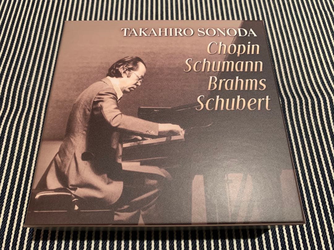 【美品】園田高弘／ロマン派ボックス（14CD）