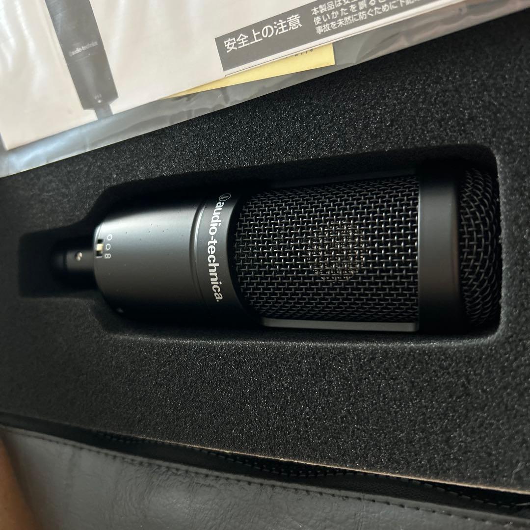 新品audio-technica AT2050 コンデンサーマイク