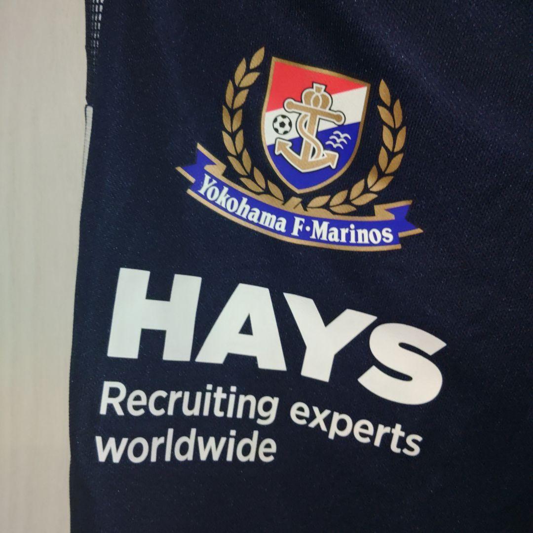 横浜Fマリノス上下