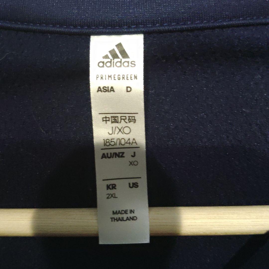 横浜Fマリノス上下