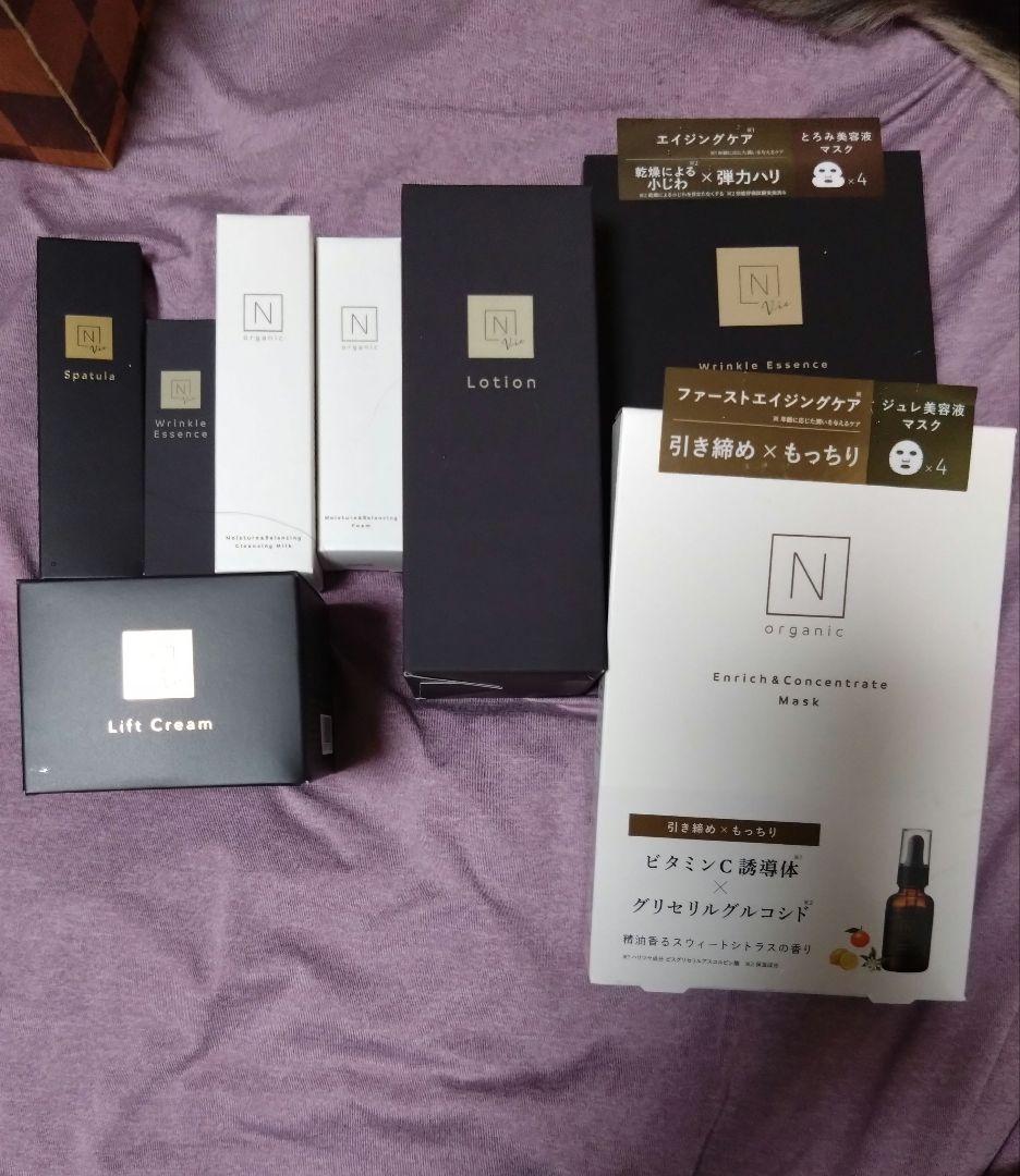 エヌオーガニックvie