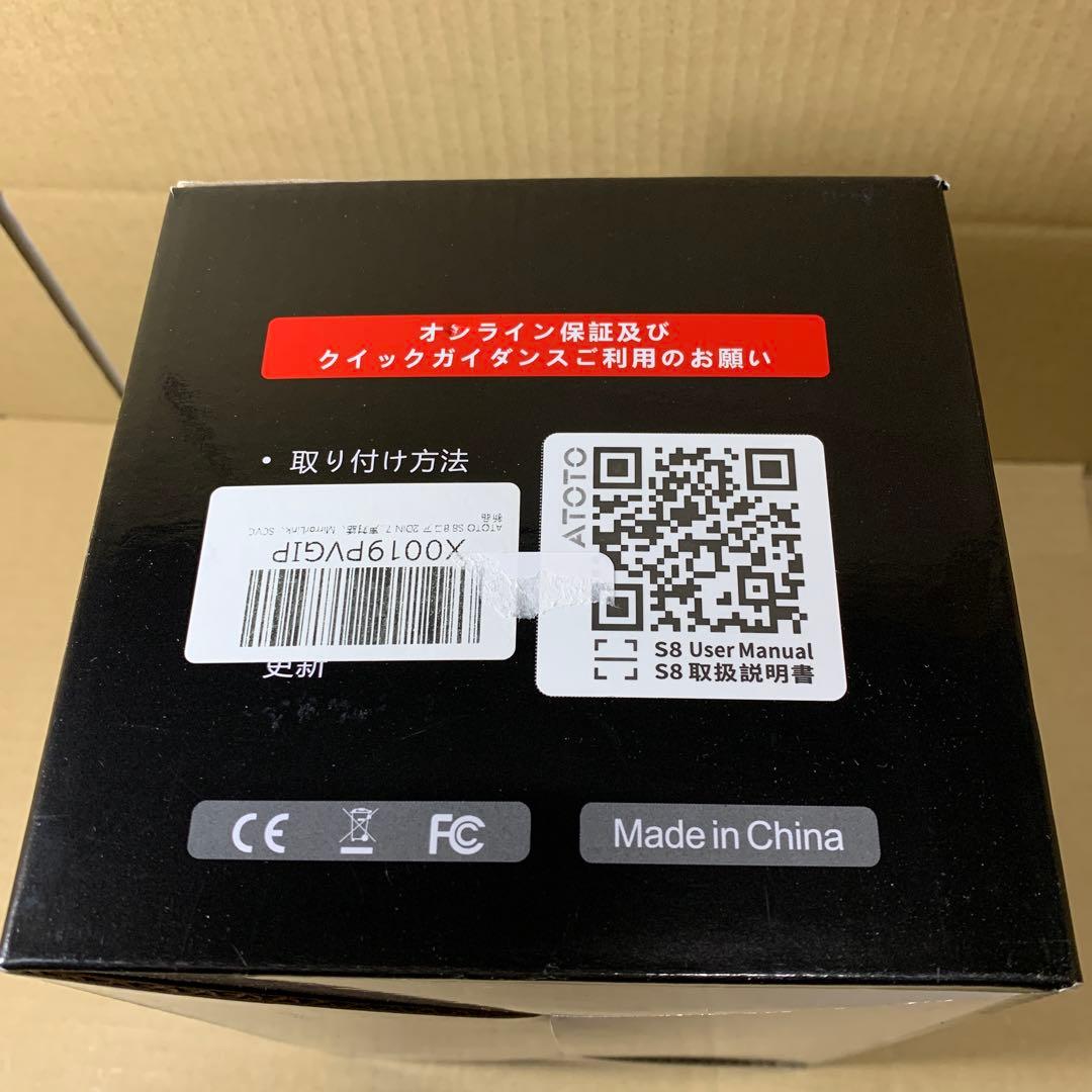 新品　ATOTO S8MS Androidナビ 2DINディスプレイオーディオ