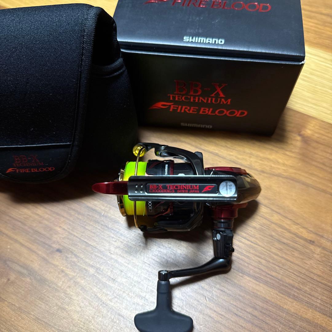 シマノ24BB-XテクニウムファイヤーブラッドC3000DXXG 左ハンドル